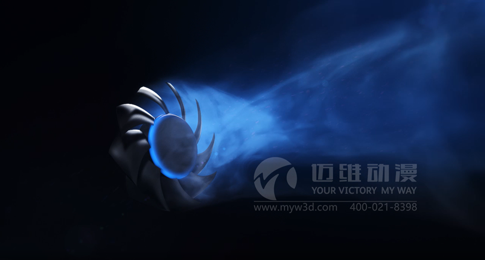 3D動畫技術(shù)在各個行業(yè)的藝術(shù)呈現(xiàn)及應用(圖5)