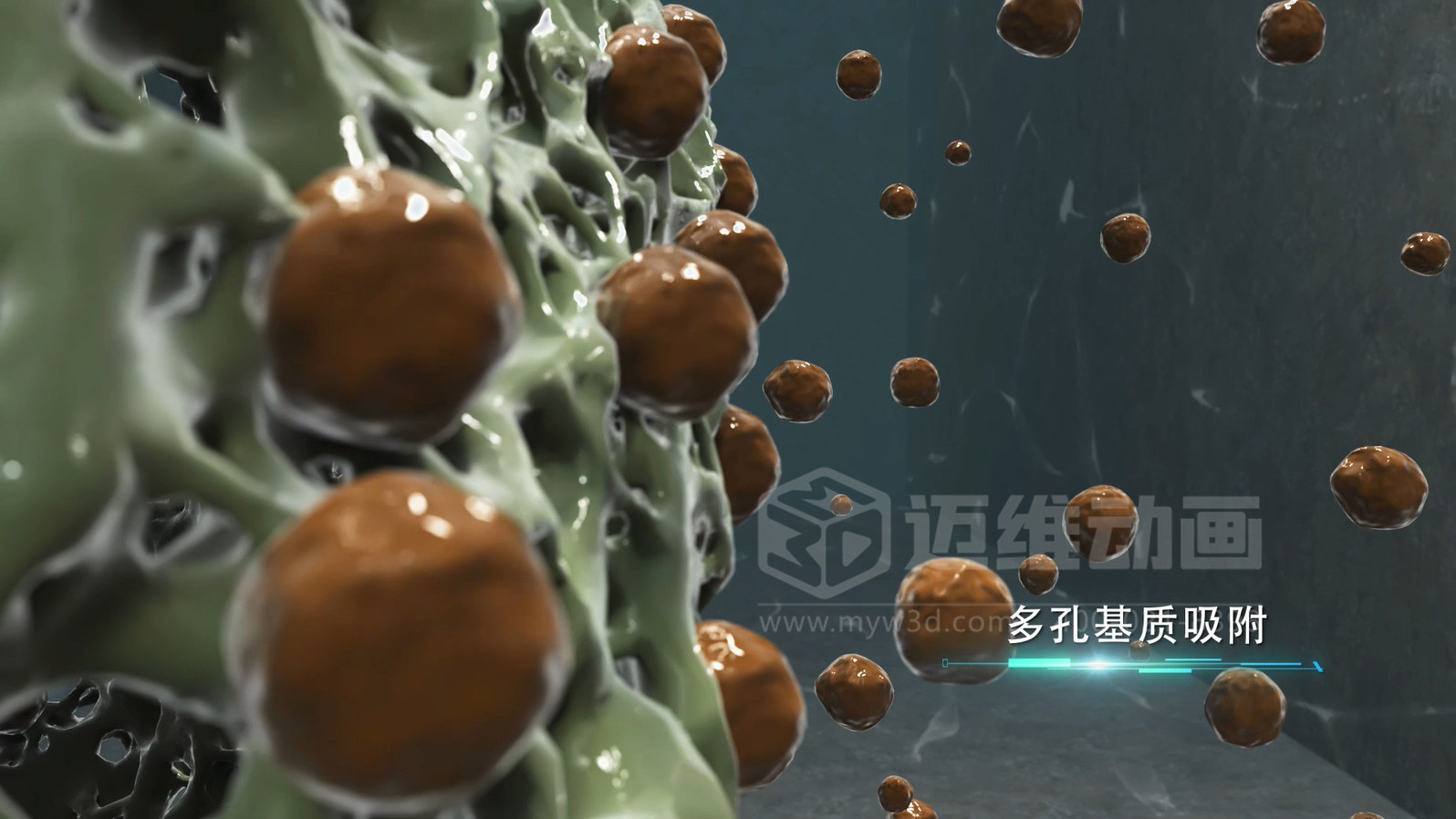 當(dāng)生物分子遇上三維動(dòng)畫(huà)，微觀奇跡震撼呈現(xiàn)!(圖1)