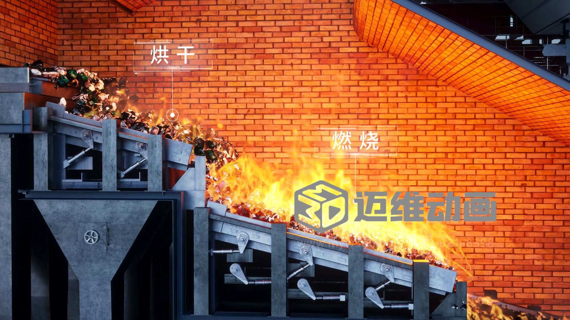 干貨！教你5分鐘內如何快速識別優(yōu)秀的產品展示三維動畫(圖23)