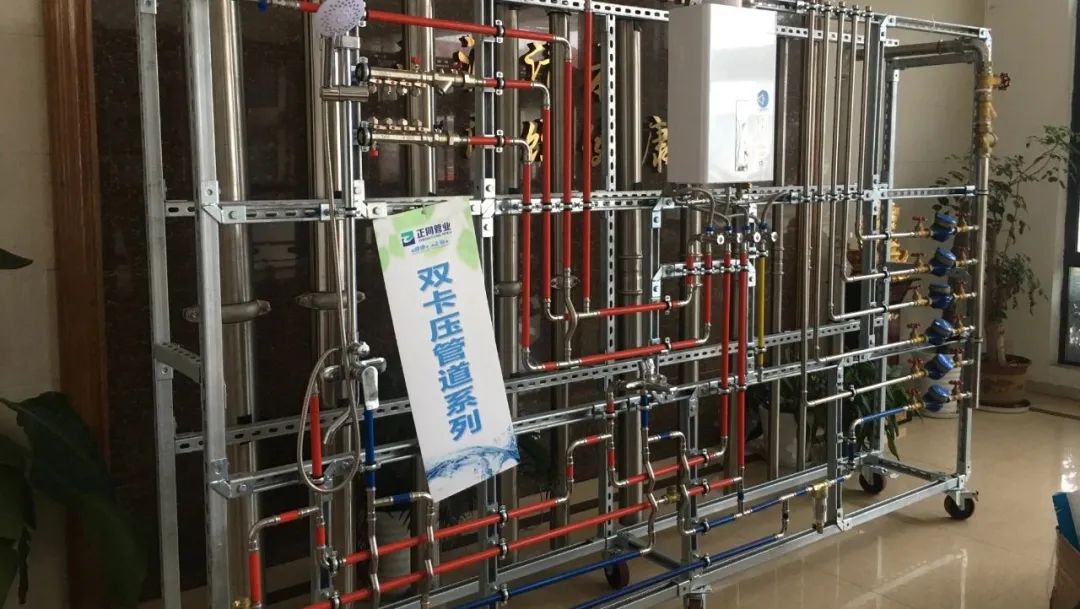 三維動畫如何重塑管道行業(yè)營銷格局？深度解析家裝管材3D可視化傳播利器(圖2)