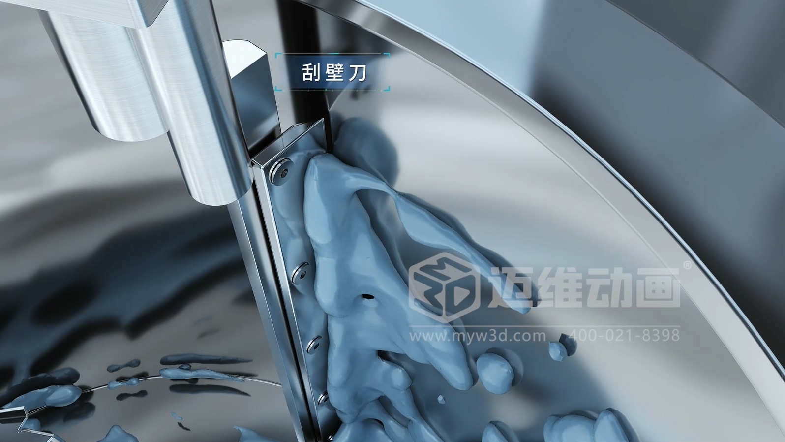 從 1 萬到 10 萬的工業(yè)3D動(dòng)畫制作差在哪？帶你看懂動(dòng)畫類型的隱藏價(jià)值(圖4)