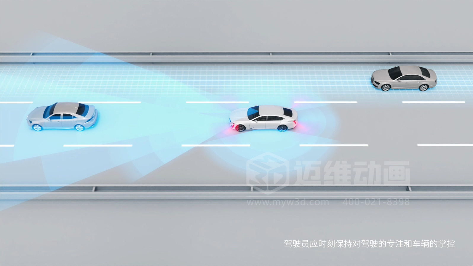 復(fù)雜結(jié)構(gòu)難展示？3D動(dòng)畫為汽車零部件行業(yè)打開“上帝視角”(圖7)
