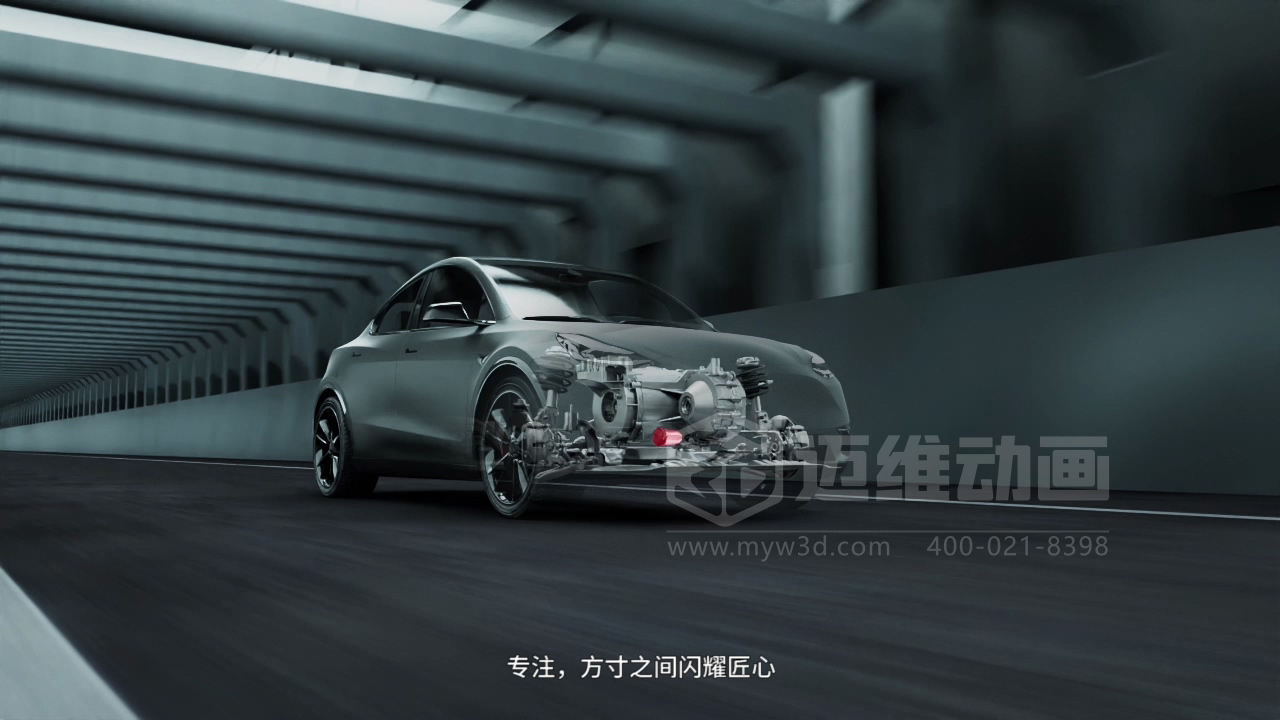 復(fù)雜結(jié)構(gòu)難展示？3D動(dòng)畫為汽車零部件行業(yè)打開“上帝視角”(圖21)