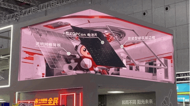 裸眼 3D「視」不可擋！從網(wǎng)紅打卡到工業(yè)品展示的視覺破圈之路(圖7)