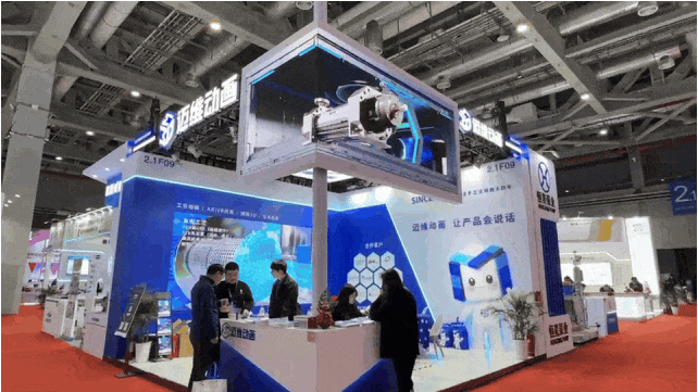 裸眼 3D「視」不可擋！從網(wǎng)紅打卡到工業(yè)品展示的視覺破圈之路(圖5)