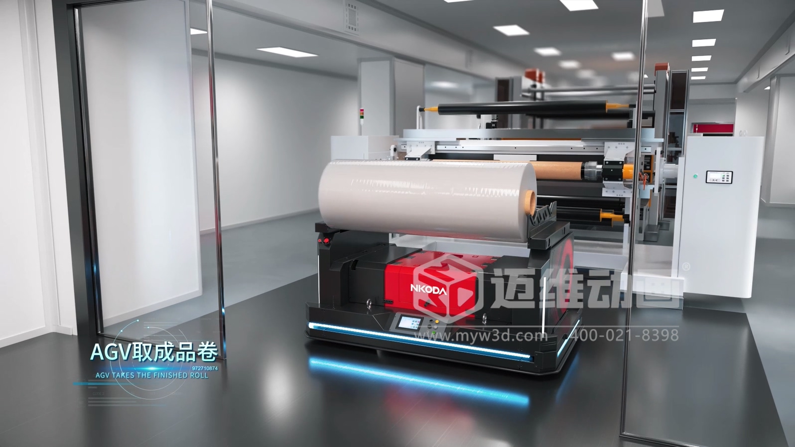 為什么500強(qiáng)企業(yè)敢為1分鐘動(dòng)畫花50萬？拆解工業(yè)動(dòng)畫的"價(jià)格密碼"(圖7)