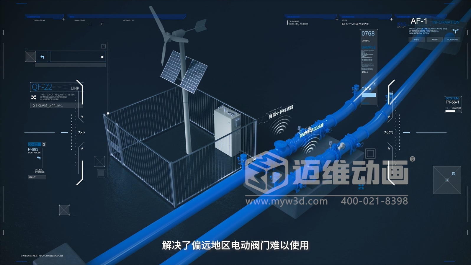 為什么500強(qiáng)企業(yè)敢為1分鐘動(dòng)畫花50萬？拆解工業(yè)動(dòng)畫的"價(jià)格密碼"(圖10)