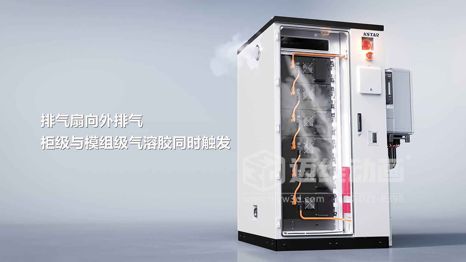 企業(yè)必看：三維動畫制作常見八大疑問，一次性講清楚！(圖10)